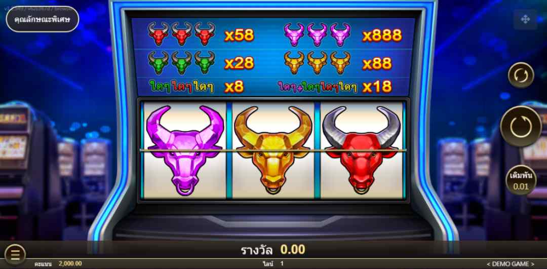 Slot game đa dạng với hình ảnh thú vị và bắt mắt